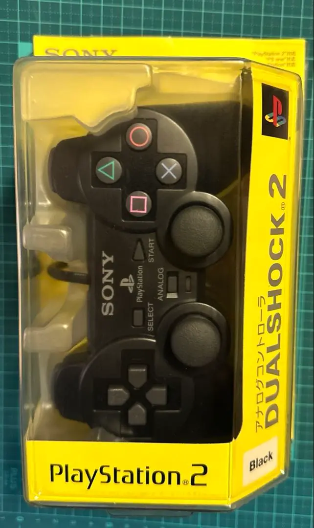 Yahoo!オークション -「ps2 コントローラー 未開封」の落札相場