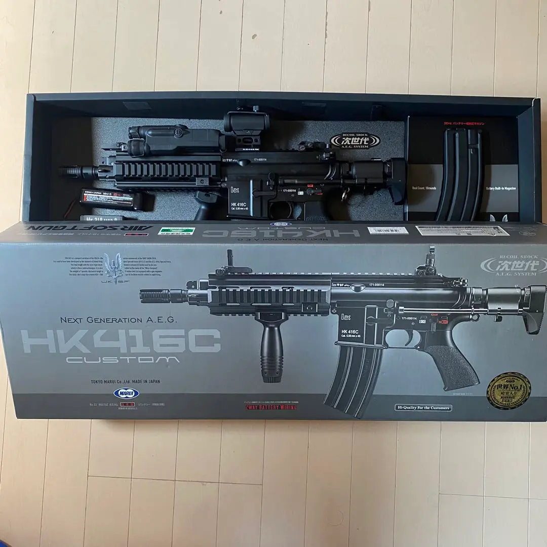 hk416c ジャンク品 Yahoo!オークション - HK416C カスタム 社外パーツあり ジャンク