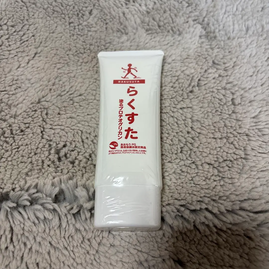 らくすた　3本　塗るプロテオグリカン 塗るプロテオグリカン らくすた100gの通販 by らんたん's shop