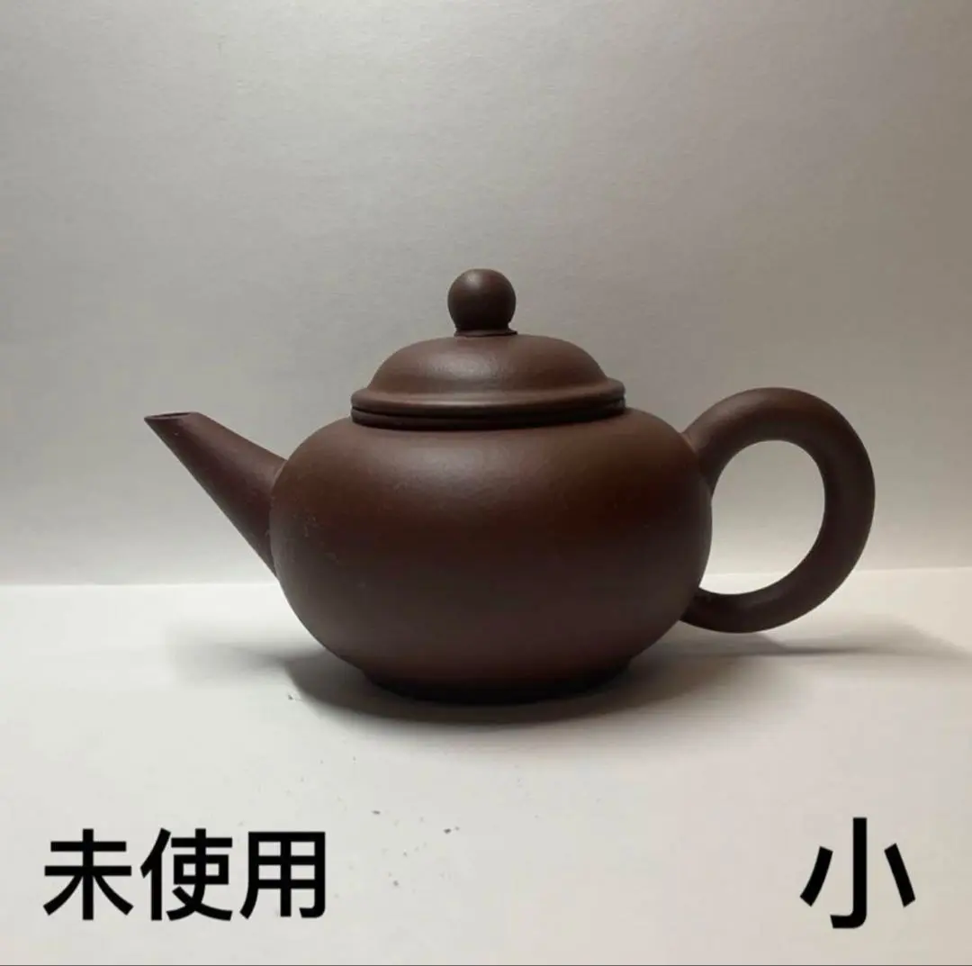 香舟造　信楽茶壺、飾壺　お【極上品】茶道具/共箱 香舟造 信楽茶壺、飾壺 お【極上品】茶道具/共箱