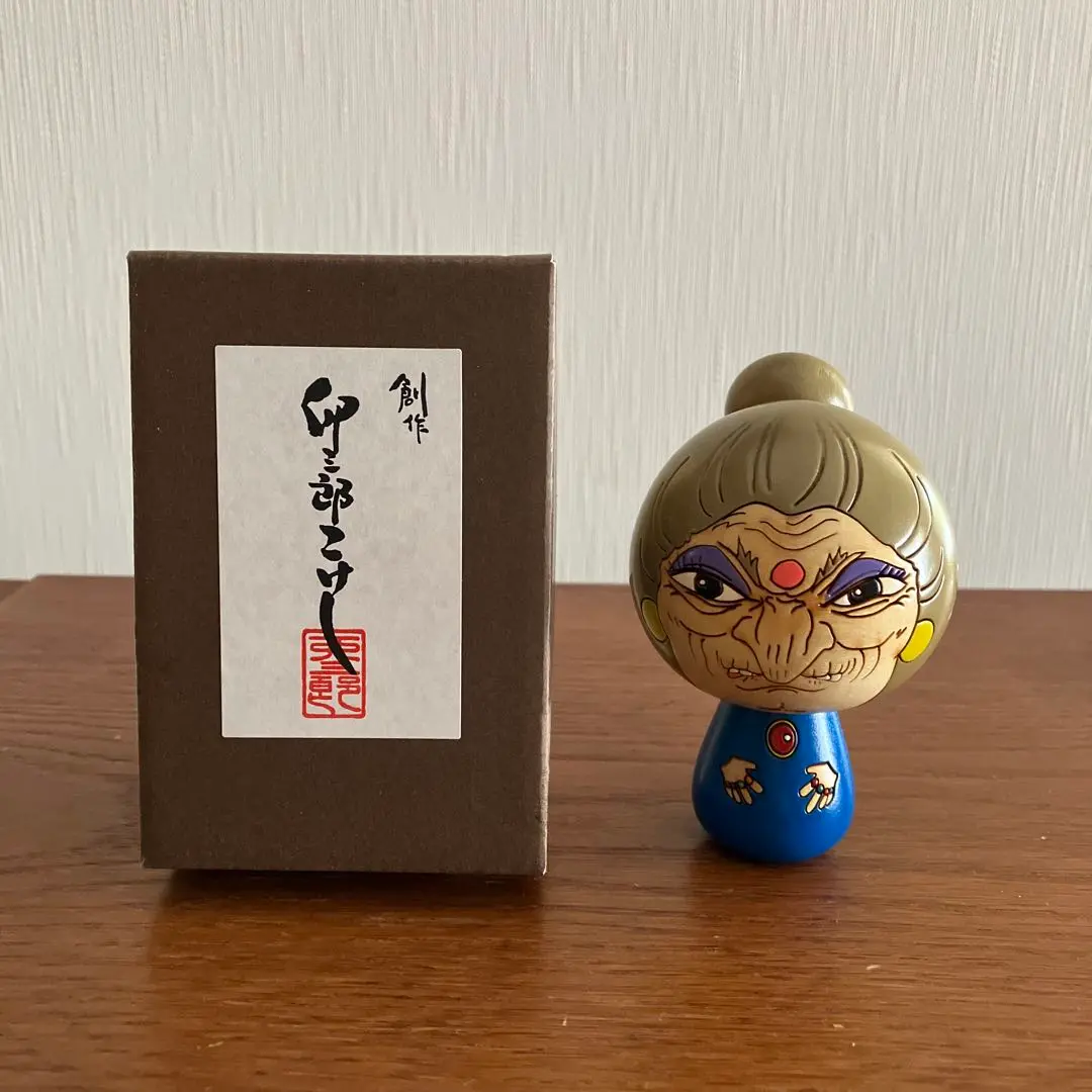 新品未使用 鈴木敏夫とジブリ展 千と千尋の神隠し 会場限定 湯