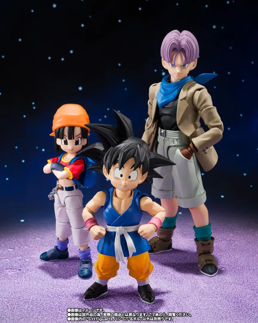 2025年最新】S.H.Figuarts ドラゴンボールGT トランクス -GT-の