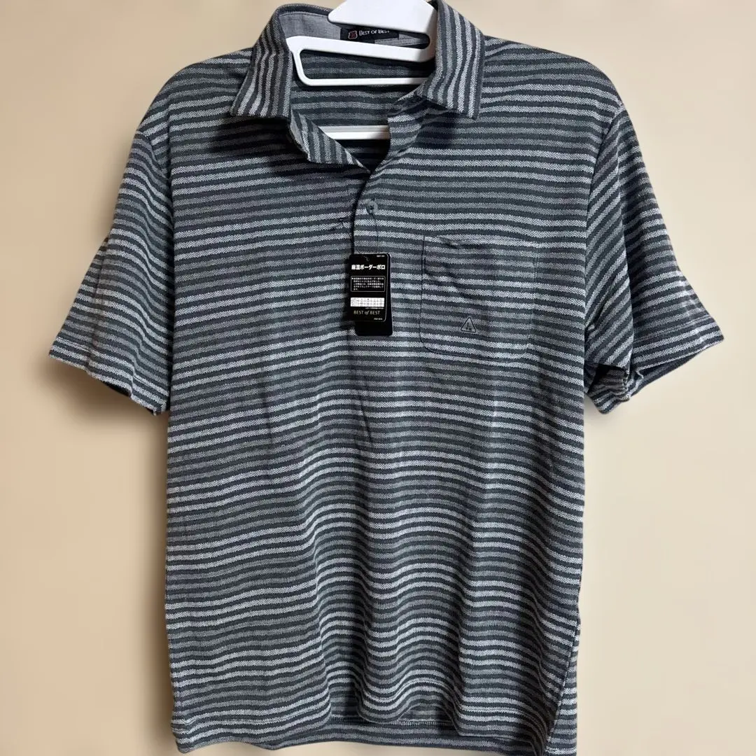 Thumbnail of Gray border polo shirt