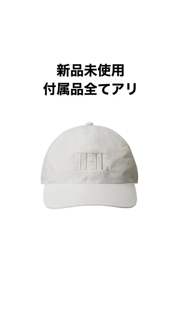 soft 'cap' white – thehighlights