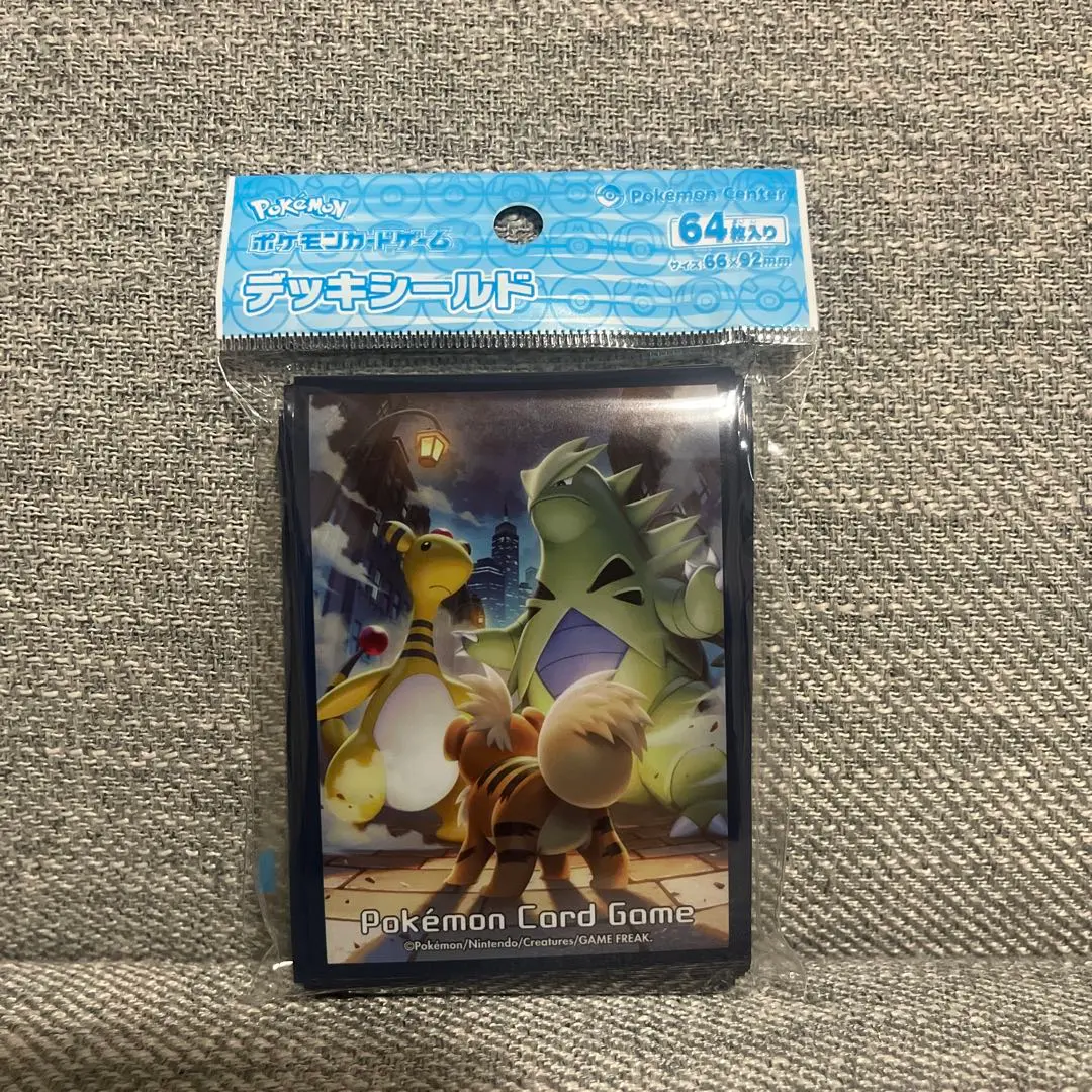 2025年最新】ポケモンカード デッキシールド バンギラスの人気
