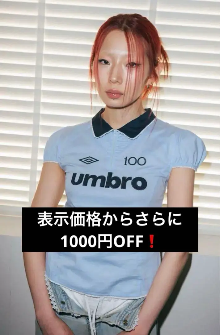 2025年最新】SCULPTOR umbro laceの人気アイテム - メルカリ
