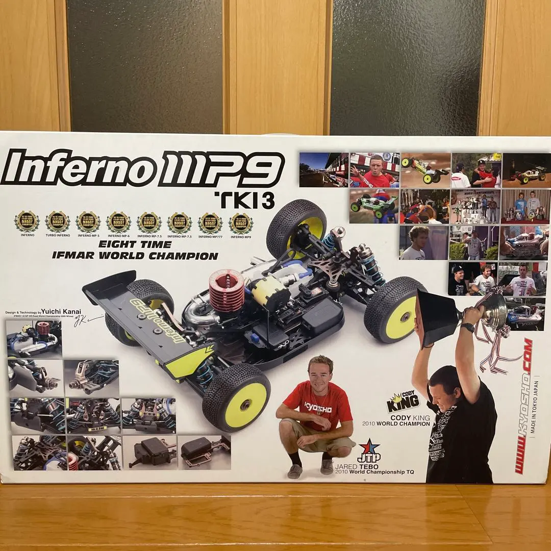 2025年最新】インファーノmp9の人気アイテム - メルカリ