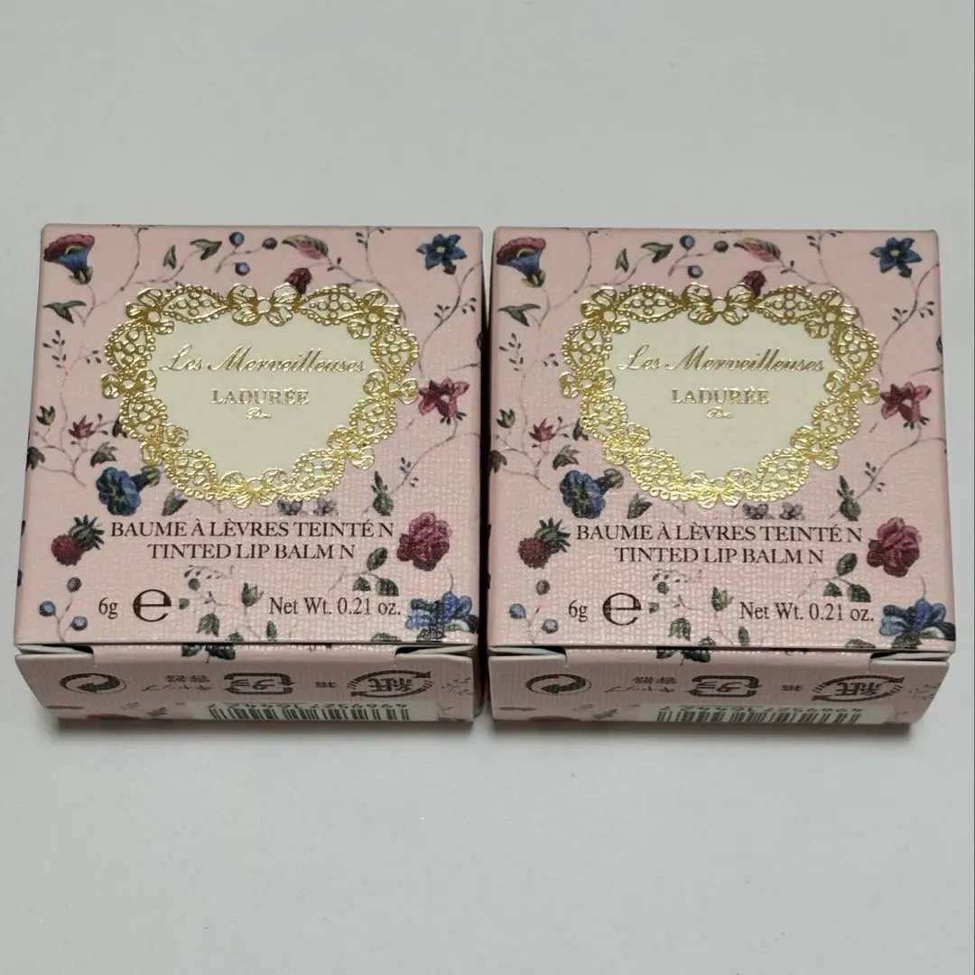 Thumbnail of Les Merveilleuses Ladurée Tinted Lip Balm N03