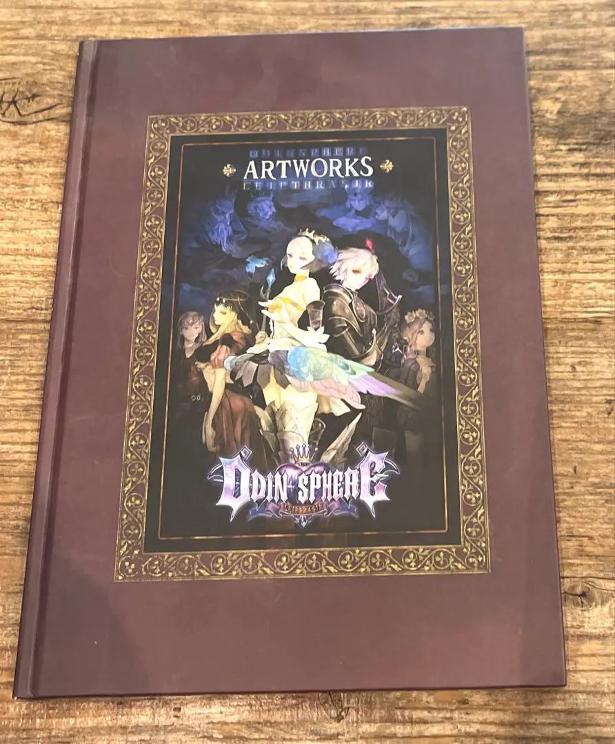 オーディンスフィア アートワークスセット 2025年最新】ODIN SPHERE ARTWORKSの人気アイテム - メルカリ