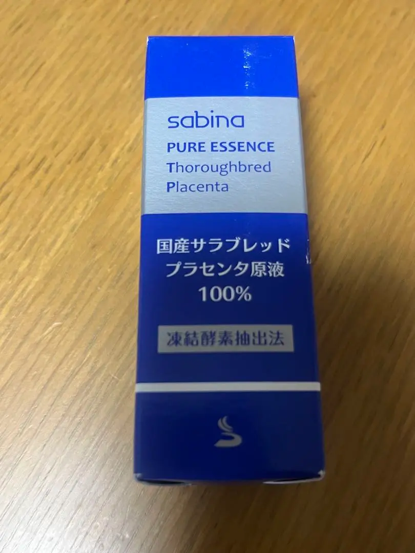 2025年最新】サビーナ自然化粧品の人気アイテム - メルカリ