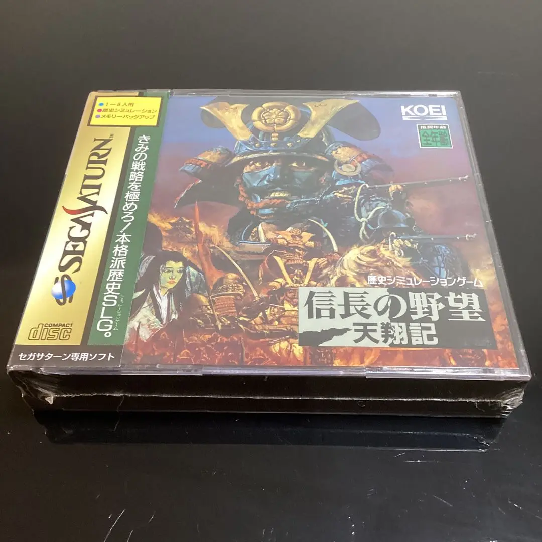 信長の野望 戦国群雄伝 セガサターン　未開封 Amazon | 信長の野望 戦国群雄伝 | ゲームソフト