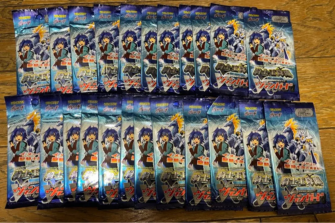 2025年最新】騎士王降臨 boxの人気アイテム - メルカリ