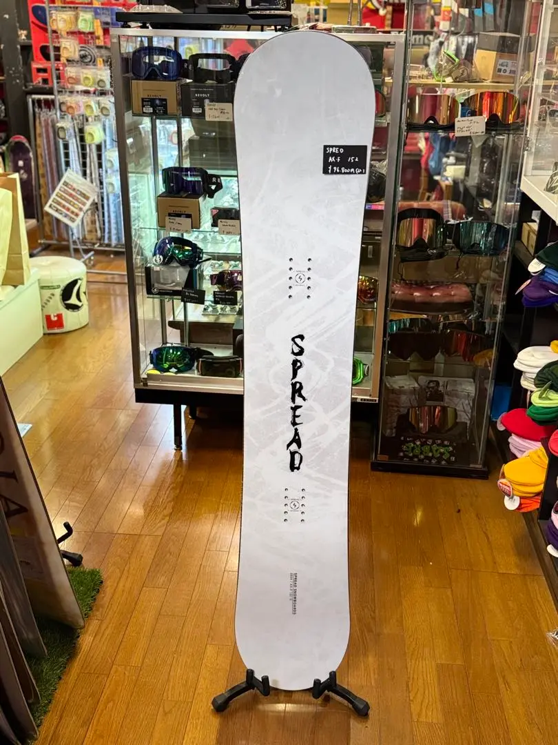 spread スノーボードパンツ 早期購入/店頭受取対象外】 686 シックスエイトシックス