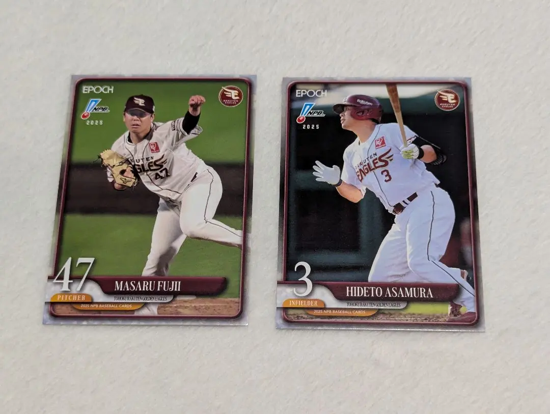 Thumbnail of Epoch Professional Baseball Card 2025 Rakuten Eagles - Bulk Sale