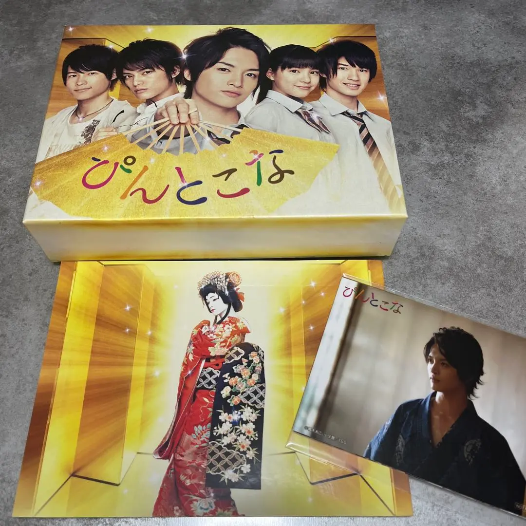 2025年最新】ぴんとこな dvd-boxの人気アイテム - メルカリ
