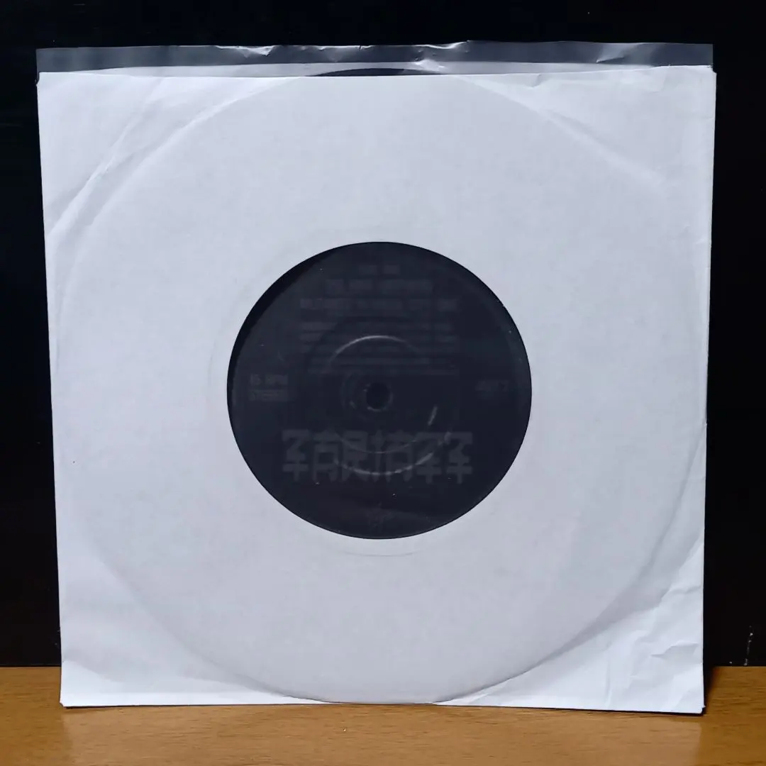 芬克兄弟 - 巨型城市7的變種人 的縮圖