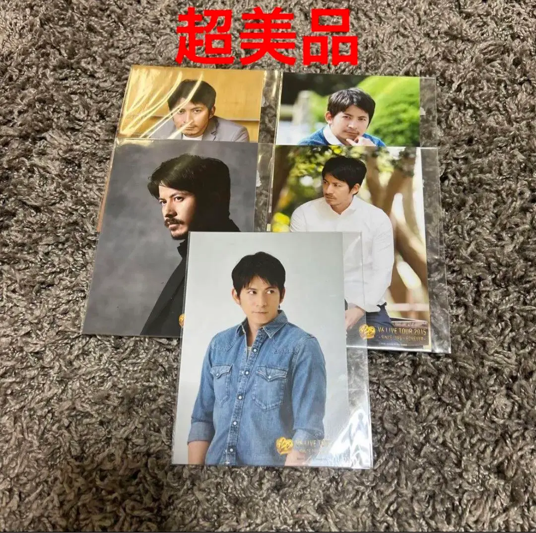 2025年最新】Perfume岡田准一の人気アイテム - メルカリ