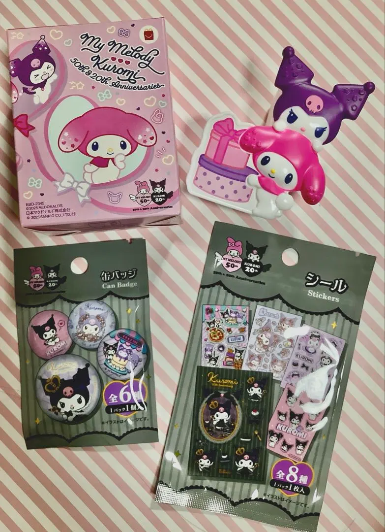 Thumbnail of Kuromi 20th Anniversary Can Badge, Stickers, Multi-Stand Happy Meal