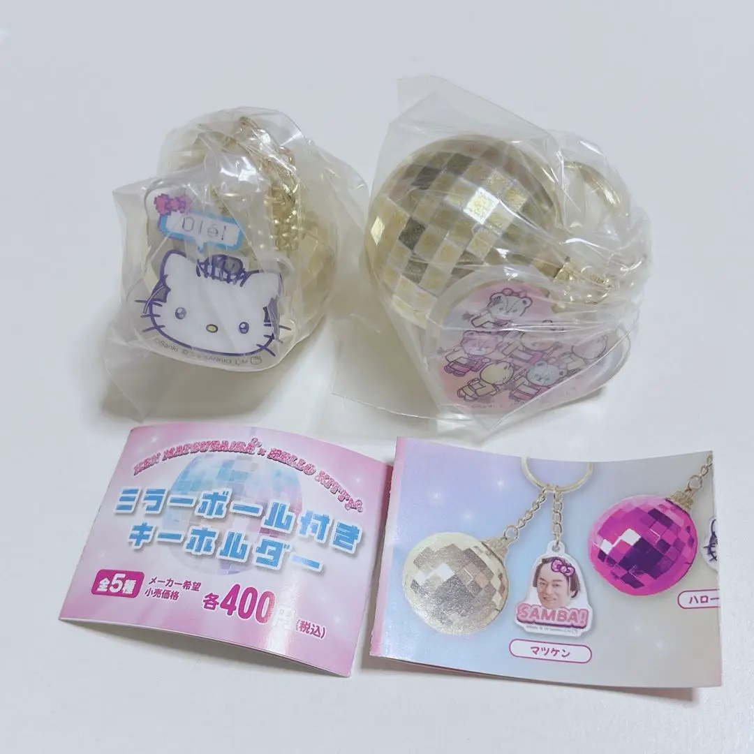 Thumbnail of Matsuken Samba x Hello Kitty Keyholder with Mirror Ball