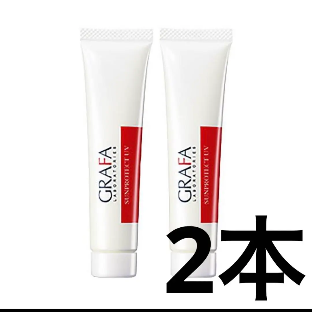 グラファ　サンプロテクトUV 日焼け止め25g　5本セット Amazon.co.jp: グラファ サンプロテクトUV : ビューティー