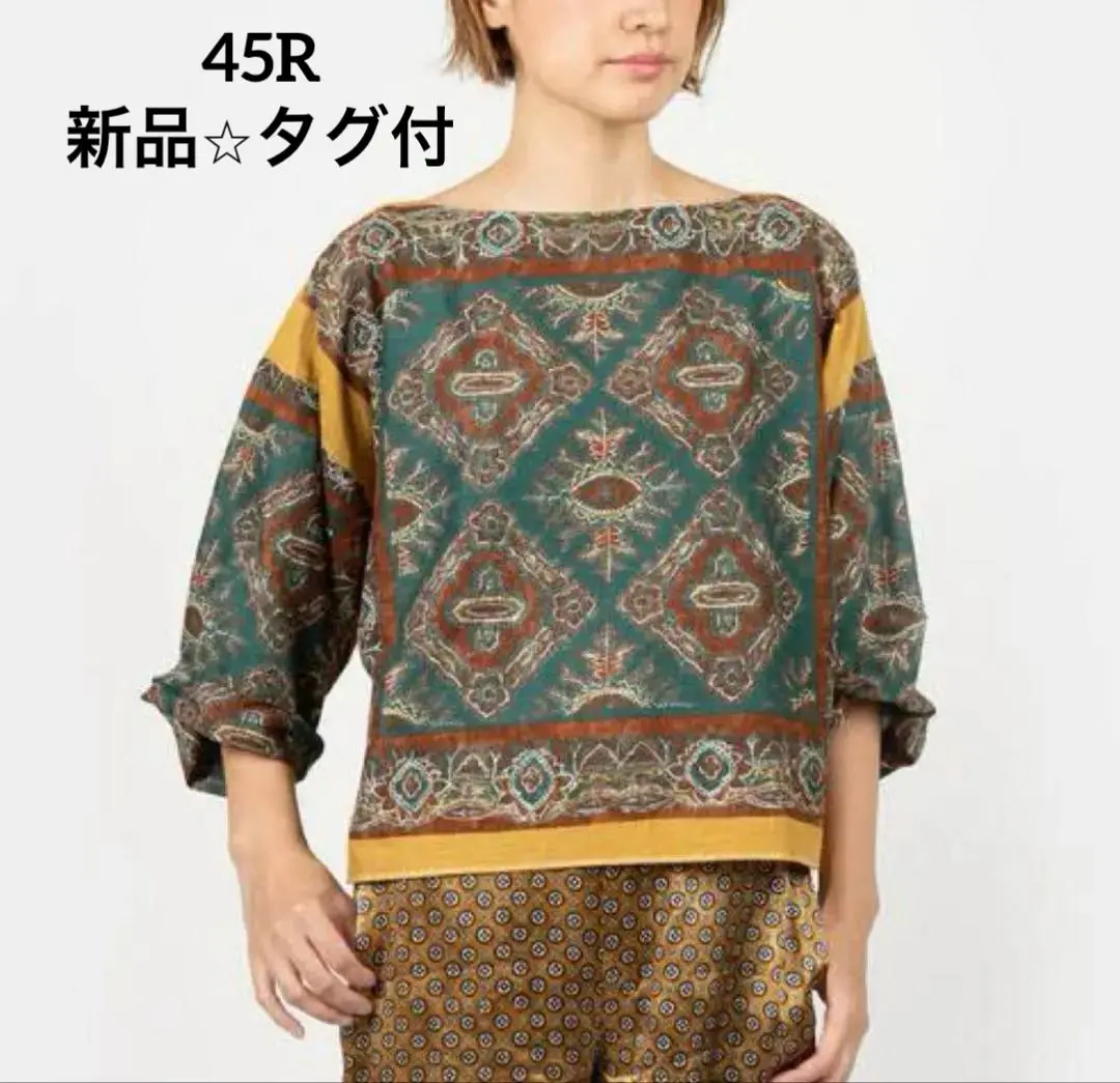 45Rpm パトアシュ　キャミソール XSサイズあり【an /アン】リボン/ キャミソール/ フロントジップ
