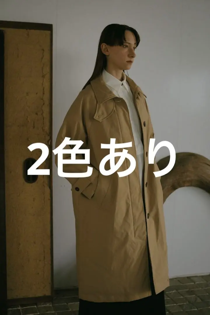 美品 machatt マチャット トレンチベスト ベージュ machatt マチャット トレンチベスト ベージュ（LOOKBOOK