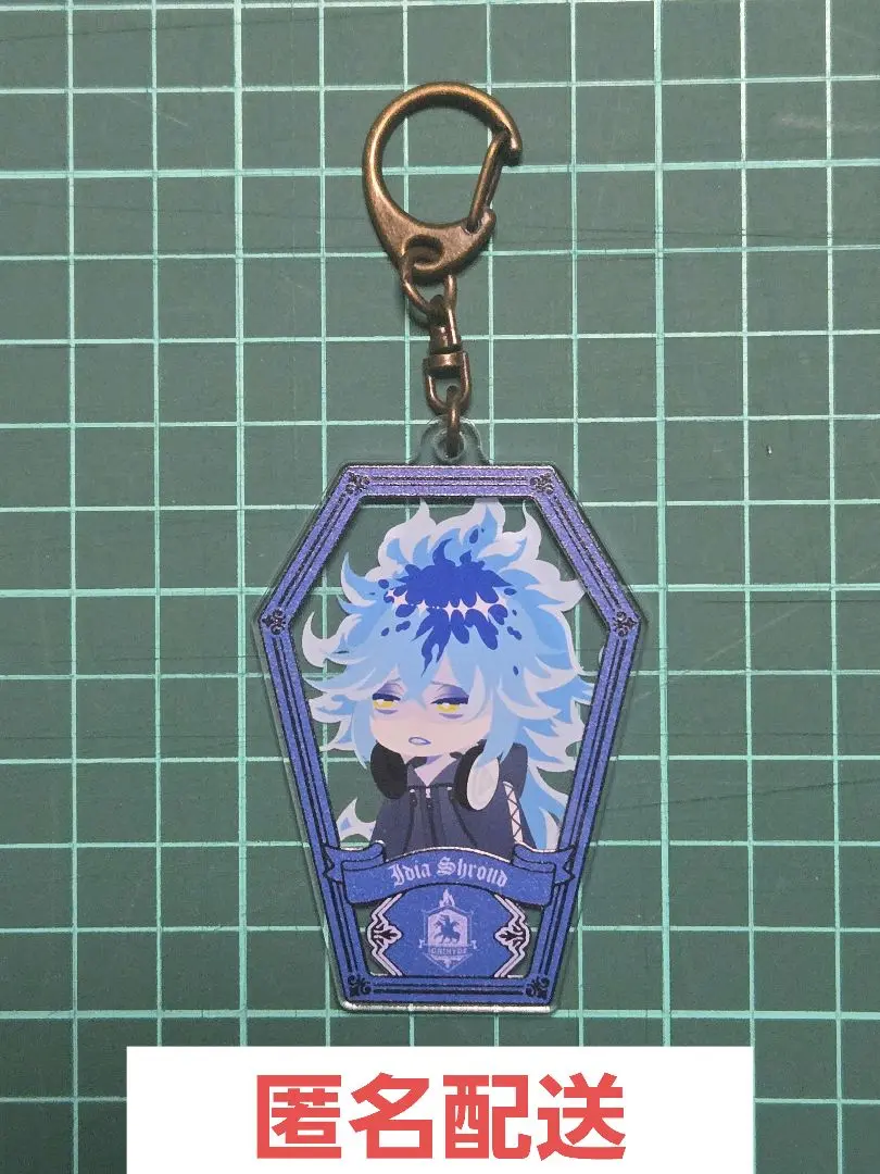 2025年最新】Coffin keychainの人気アイテム - メルカリ
