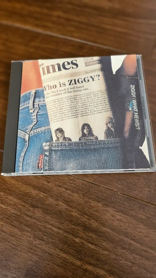 ZIGGY CDまとめ売り 4枚 ZIGGY VICISSITUDES OF FORTUNE 4枚組CD - メルカリ