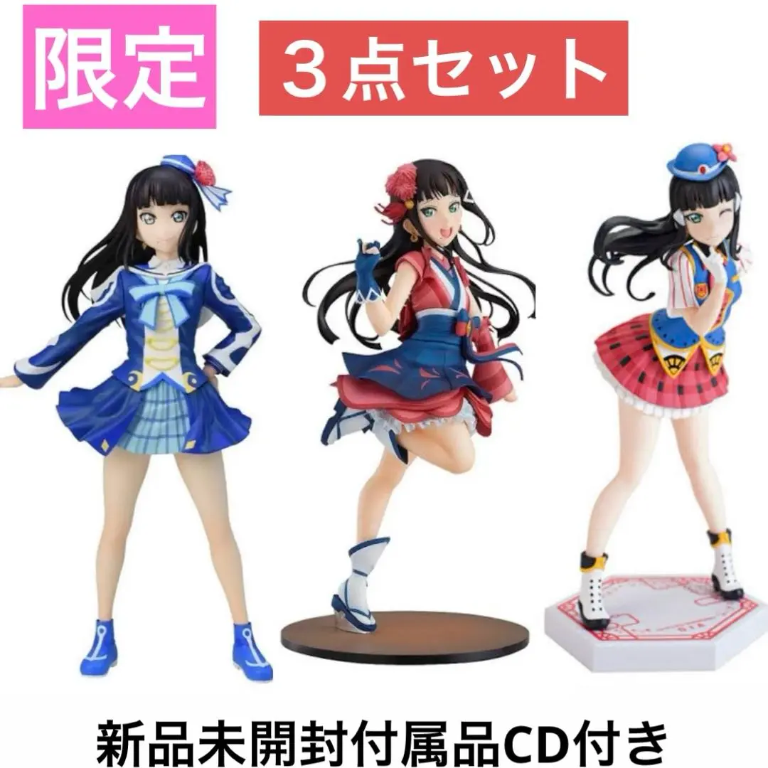2025年最新】ラブライブ サンシャイン cd モノローグの人気