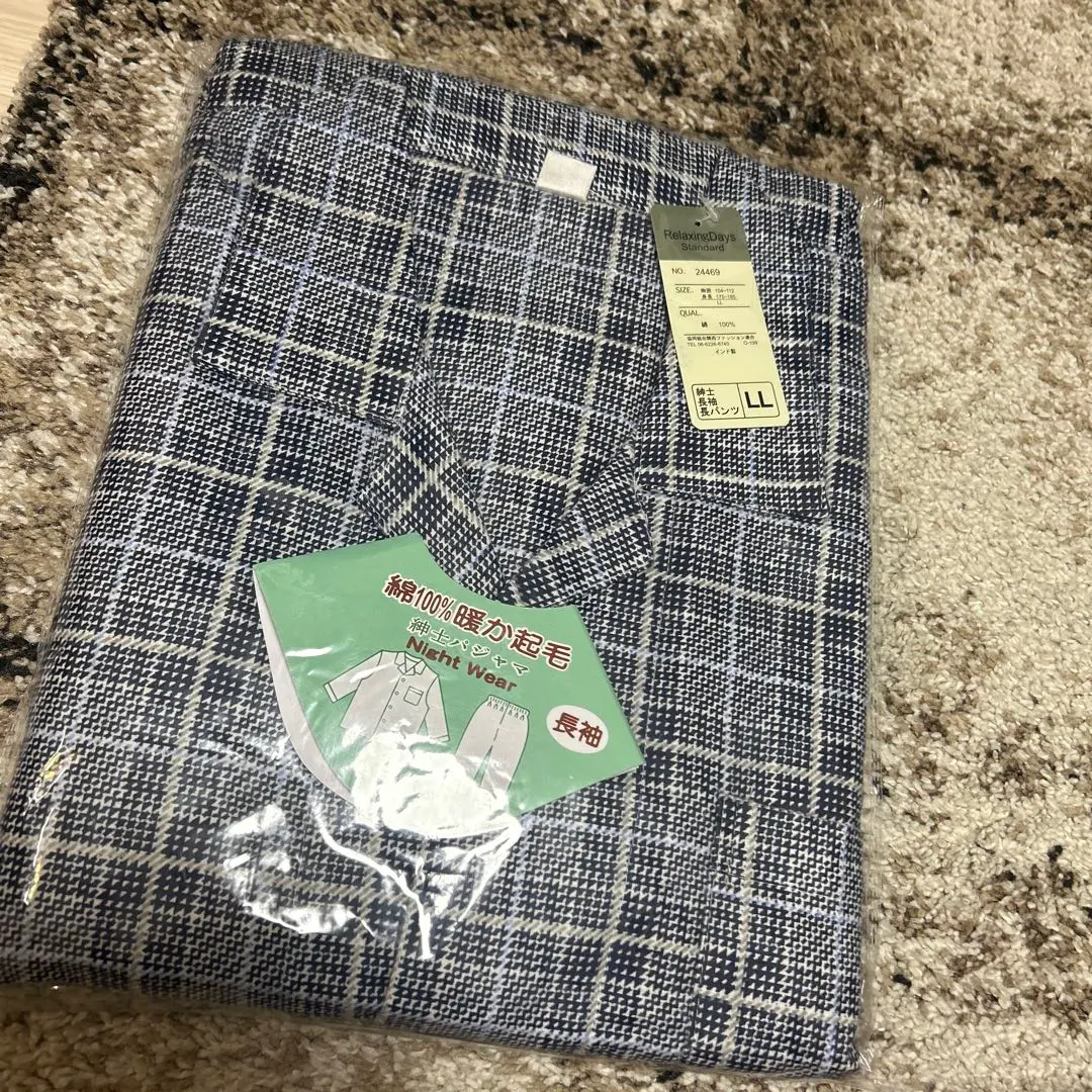 男士用純棉100保暖起毛睡衣格紋藍LL 的縮圖