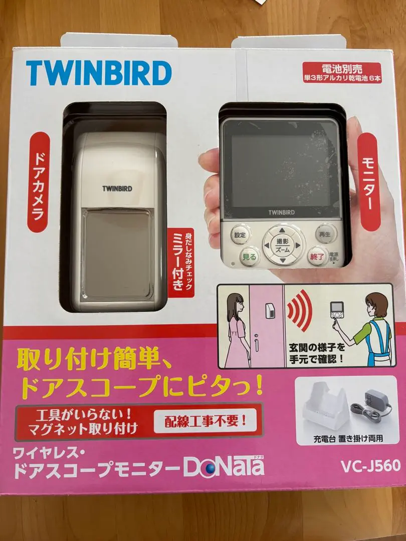 2025年最新】vc-j560の人気アイテム - メルカリ