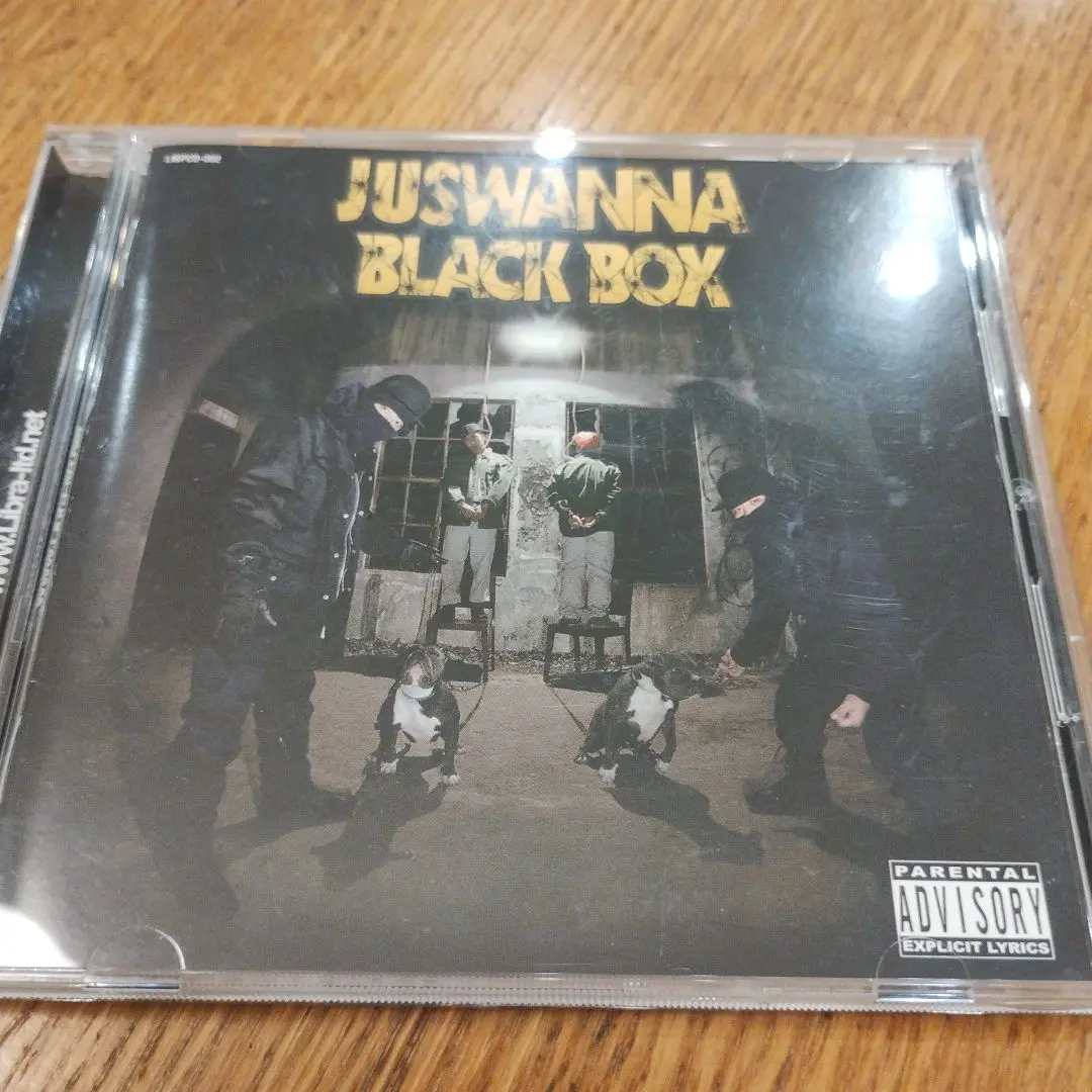 2025年最新】JUSWANNA BLACK BOXの人気アイテム - メルカリ