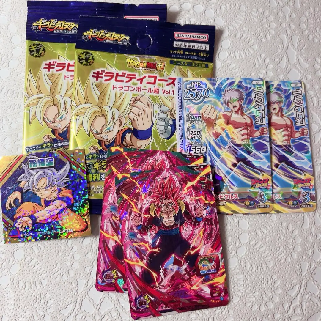 2025年最新】ドラゴンボールトイフェスの人気アイテム - メルカリ