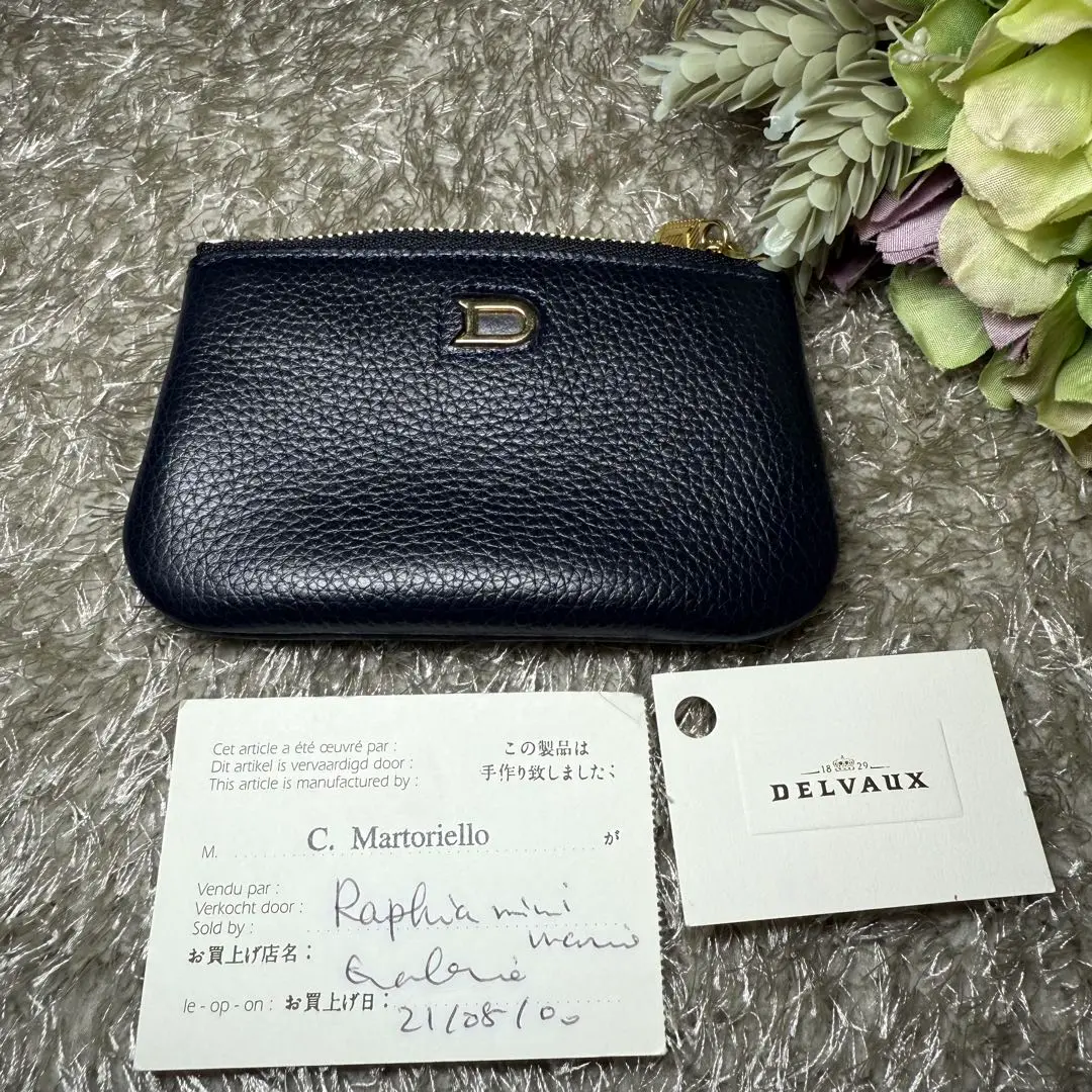 2025年最新】DELVAUX レディース コインケース・小銭入れの人気