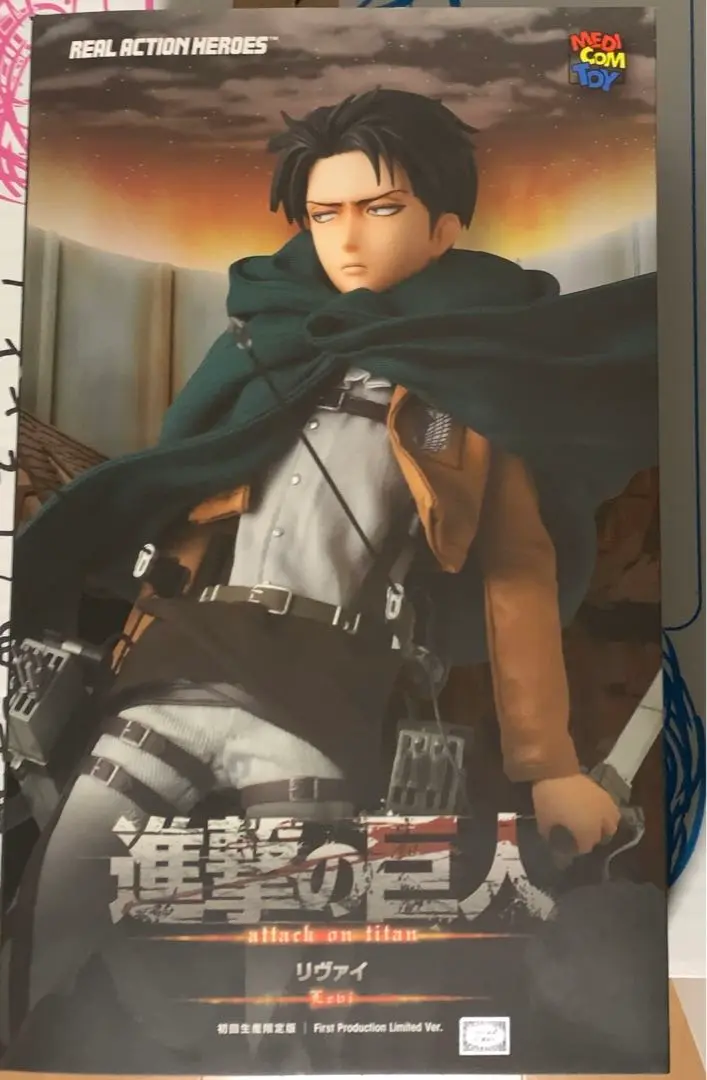 Rei出品【訳あり】RAH 進撃の巨人 リヴァイ 新品未開封 進撃の巨人 コスチューム 新品未開封:初回限定付]進撃の巨人
