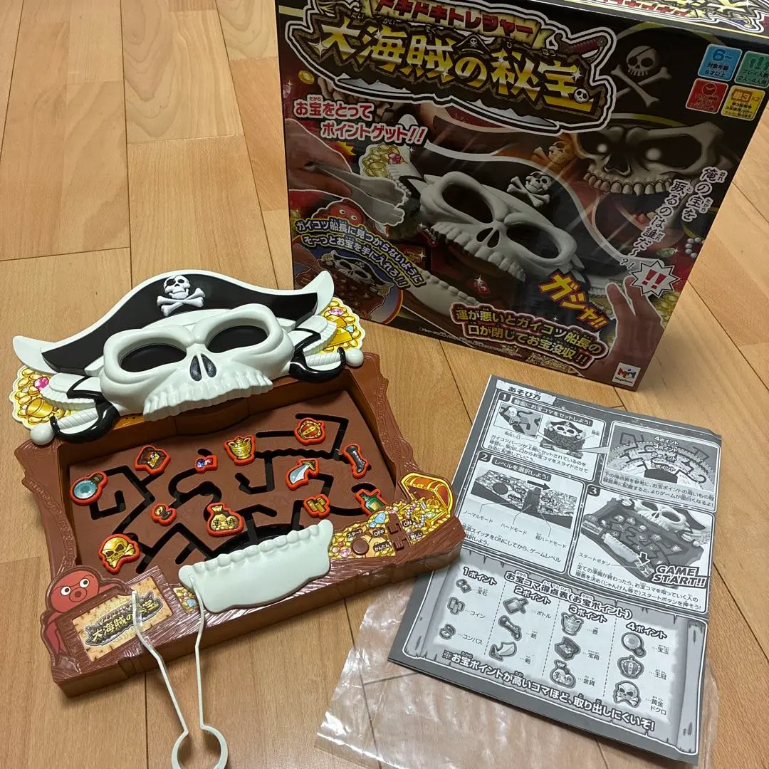 ドキドキトレジャー 大海賊の秘宝 tf8su2k ドキドキトレジャー大海賊の秘宝｜商品情報｜メガトイ
