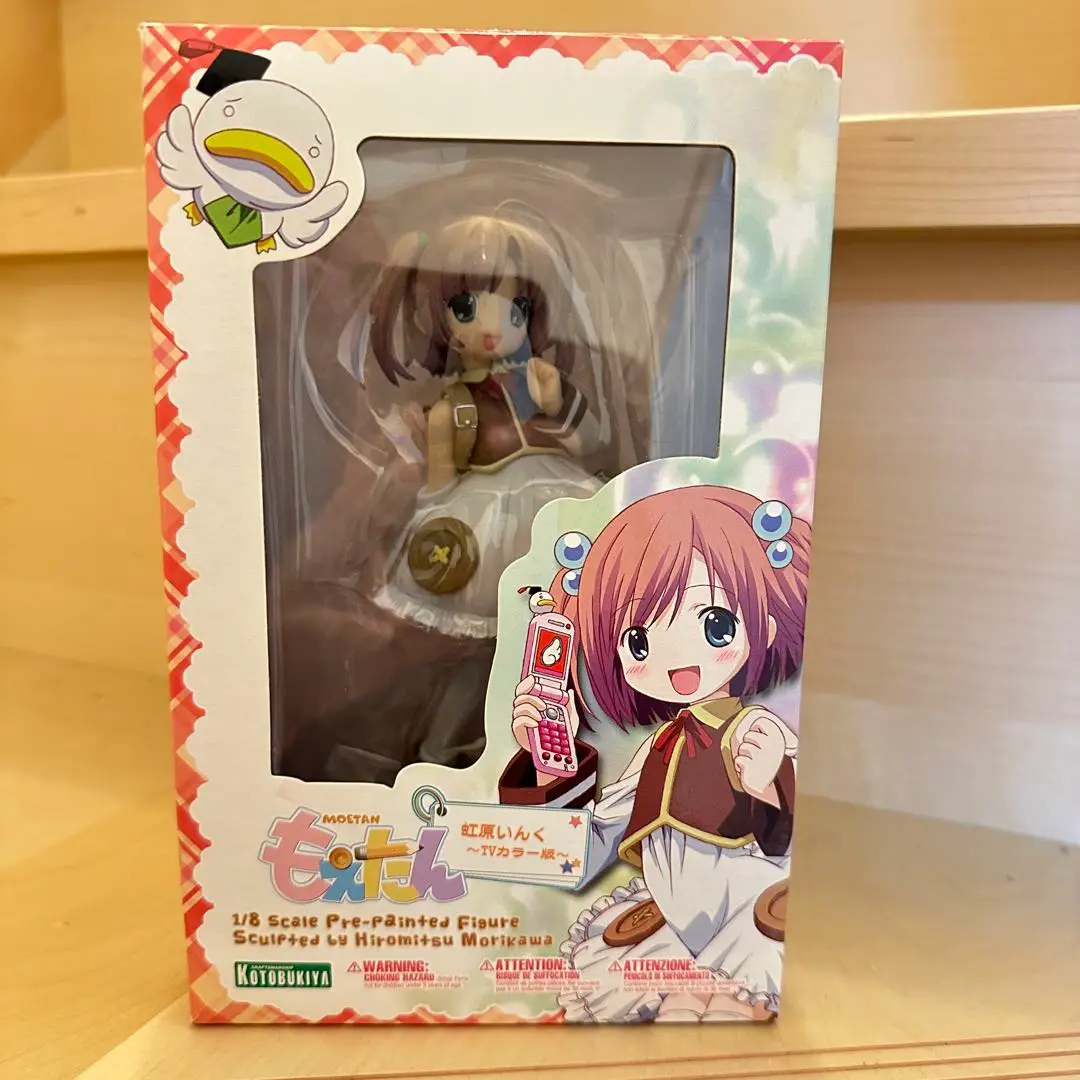 萌える英単語　もえたん　虹原いんく　1/6レジンキャストキット　制服ver. KOTOBUKIYA - 未開封 KOTOBUKIYA コトブキヤ 萌える英単語