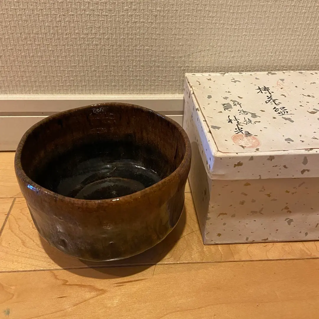 Ｓ５４８　茶碗　『神懸焼』『谷本秋光作』　共箱　抹茶碗　茶道具 S548 茶碗 『神懸焼』『谷本秋光作』 共箱 抹茶碗 茶道具