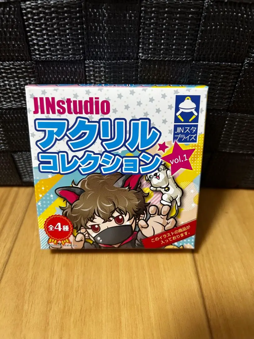 2025年最新】JINStudioの人気アイテム - メルカリ