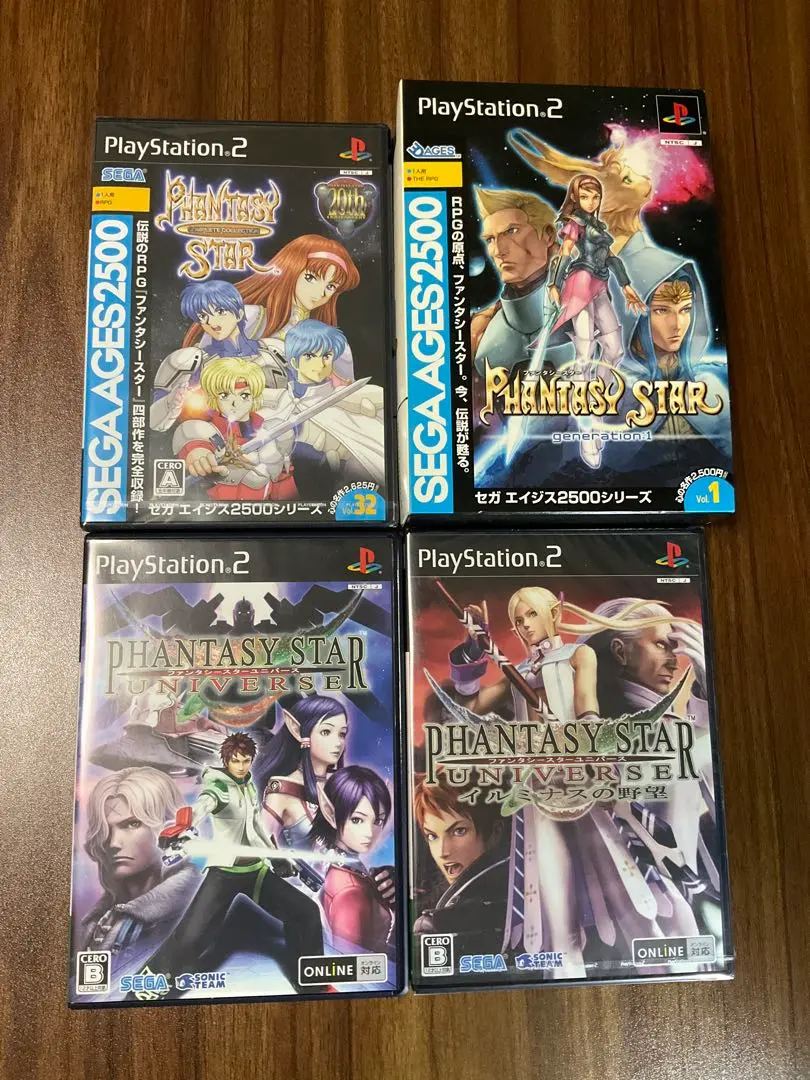美品 PS2 ファンタシースター コンプリートコレクション レア レトロ 美品 PS2 ファンタシースター コンプリートコレクション レア