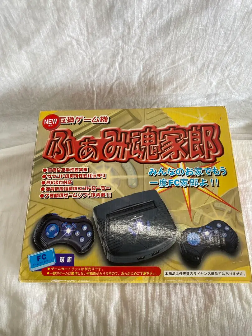 2025年最新】ふぁみ魂家郎の人気アイテム - メルカリ