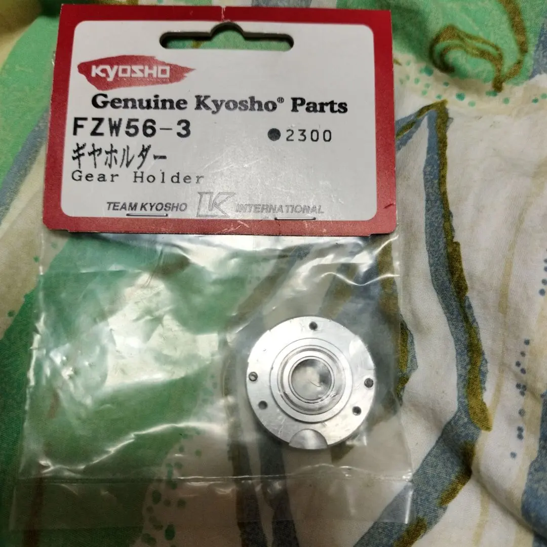 FZW56-42L スーパーギア(42T) FZW56-42L スーパーギア(42T) (2025年最新】FZW56の人気