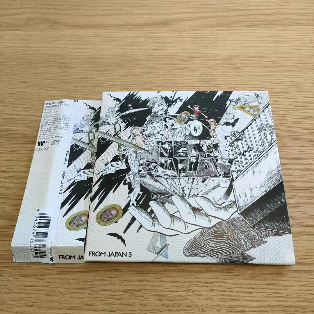 Amazon.co.jp: Q / 憑依さん 【通常盤】: ミュージック