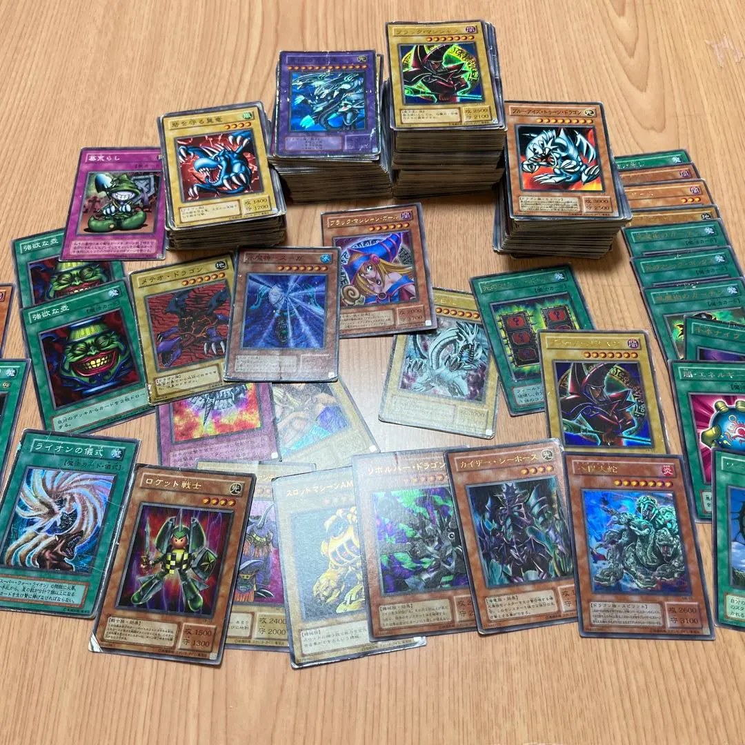 Thumbnail of Yu-Gi-Oh! Old Frame Bulk Sale