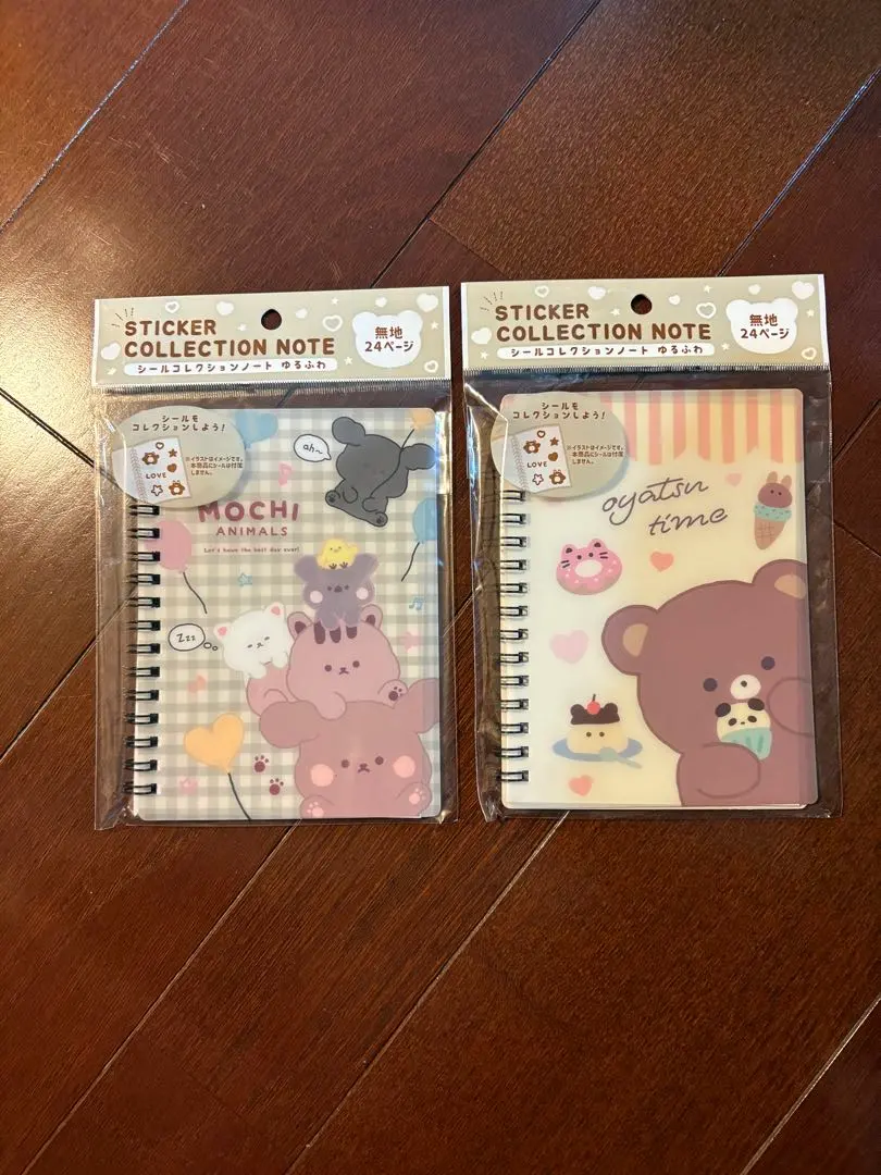 Thumbnail of Set of 2 sticky notes