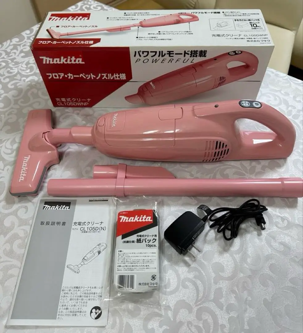 2025年最新】マキタ Makita CL105DWNPの人気アイテム - メルカリ