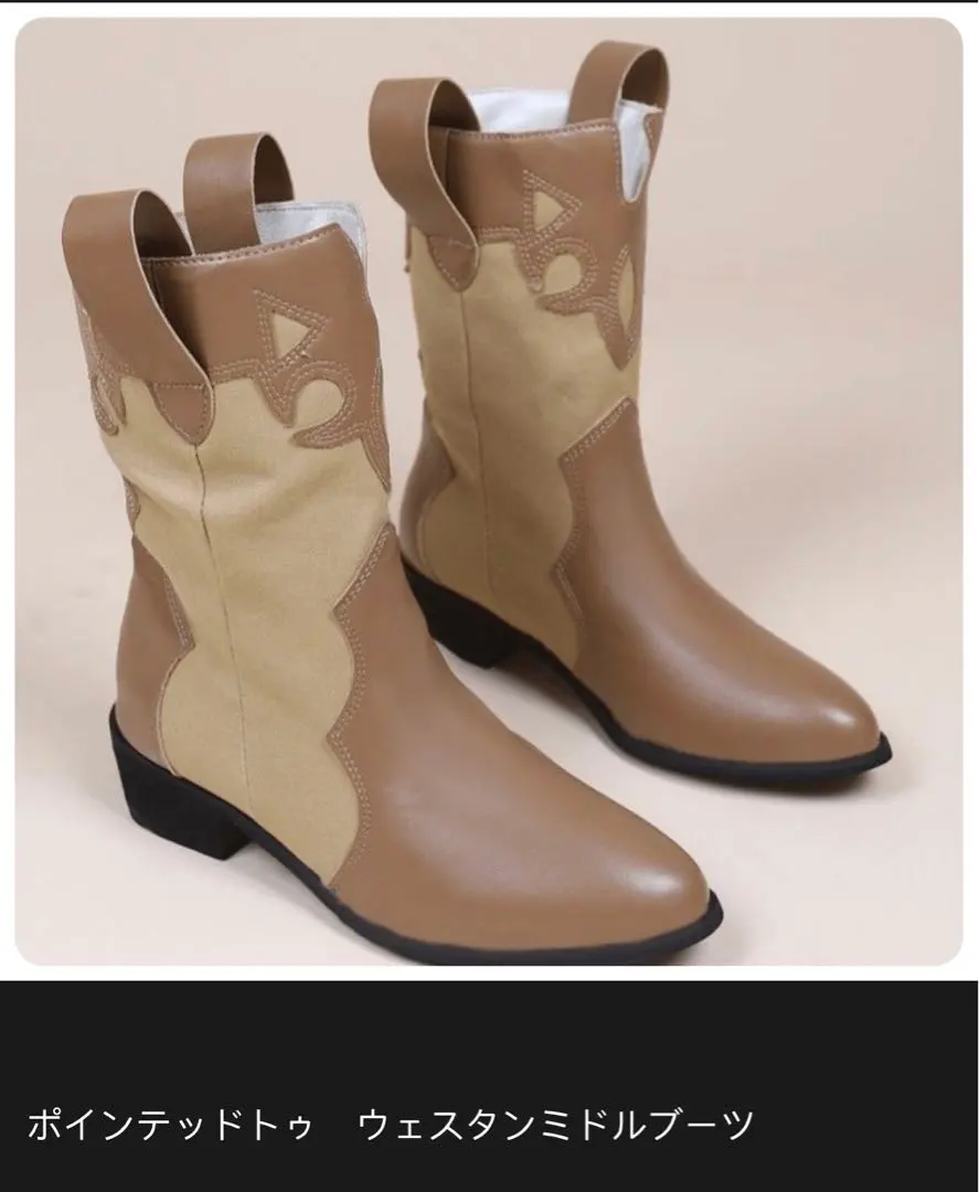 尖頭西部中筒靴 的縮圖