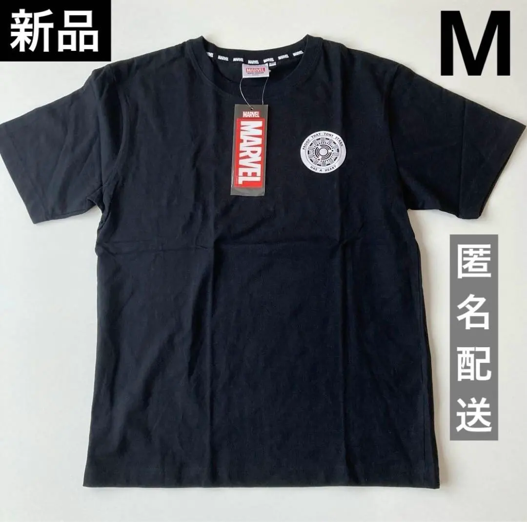 Thumbnail of New Marvel Iron Man I LOVE YOU 3000 T-shirt M / Black