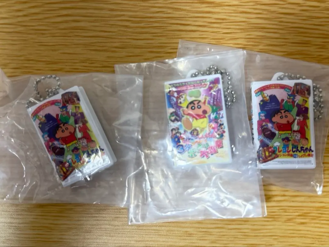 Thumbnail of Crayon Shin-chan Movie DVD Keychain: The Secret of the Burning Butt! 3-Minute Limit