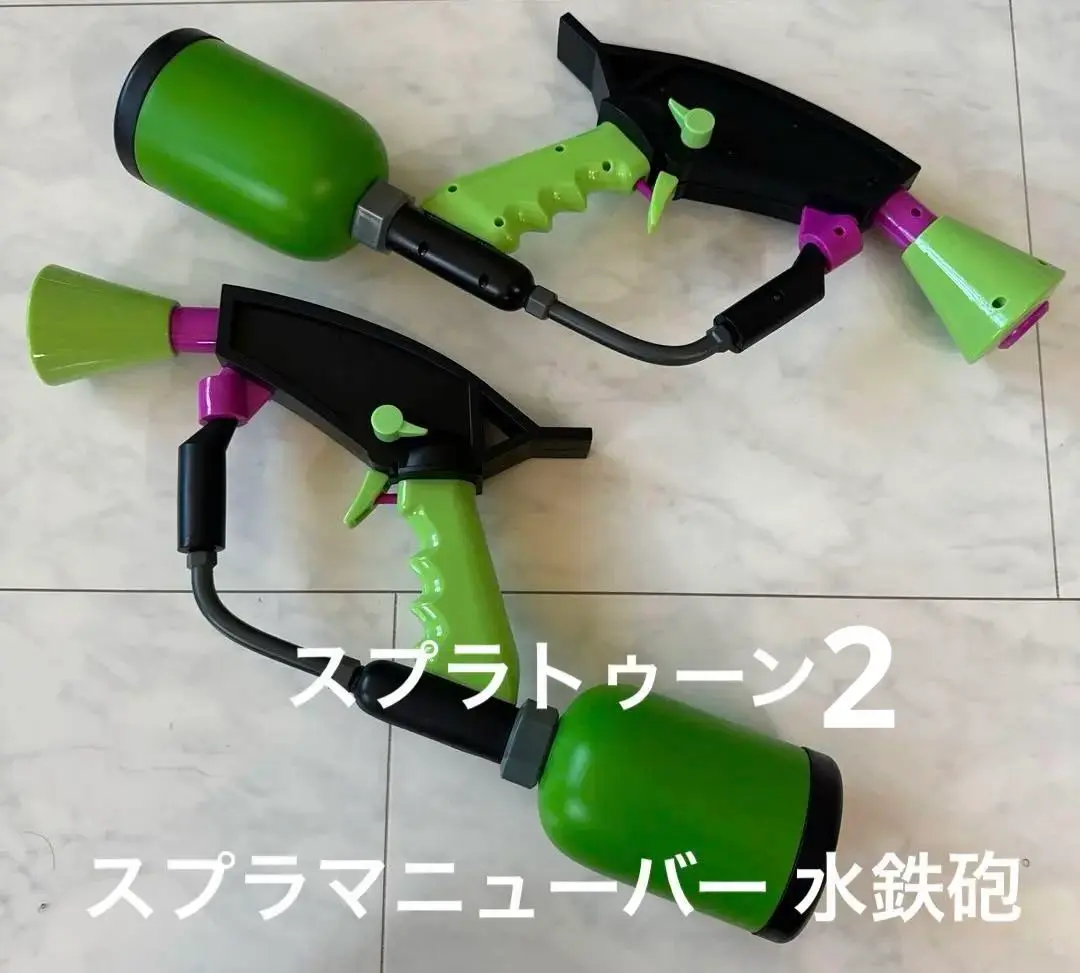 Splatoon2 スプラマニューバー 水鉄砲 2丁セット スプラトゥーン2』「スプラマニューバー」水鉄砲が発売決定、二